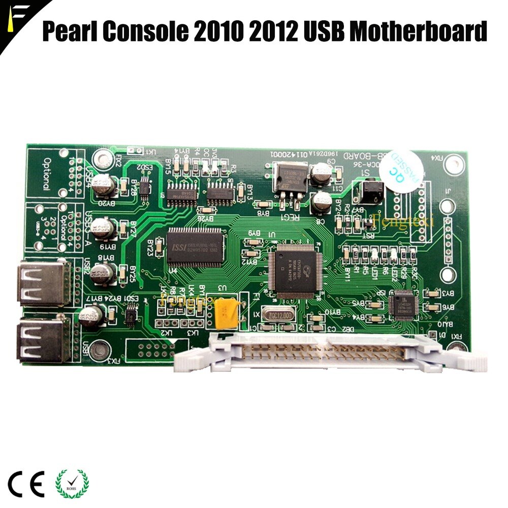 DMX pearl ܼ Ʈѷ 2010 2012 USB    U..